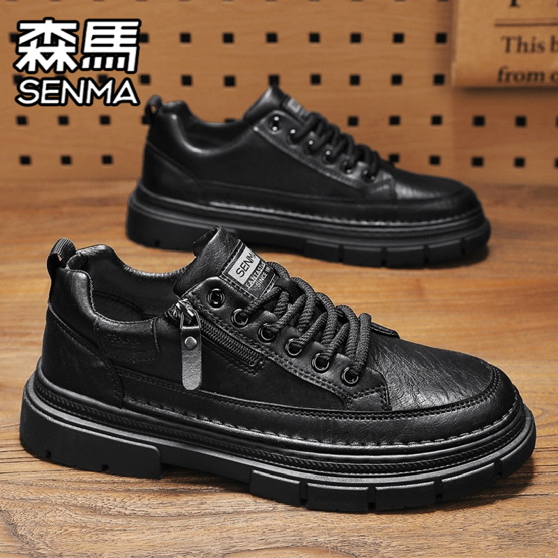 SENMA/森马官方旗舰男鞋
