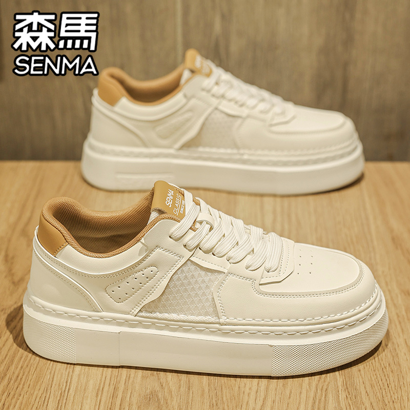 SENMA/森马官方旗舰运动板鞋男