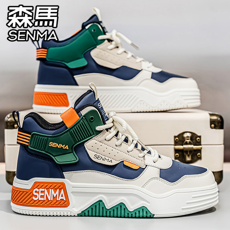 SENMA/森马官方旗舰店高帮板鞋