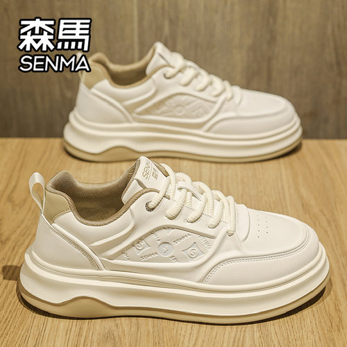 SENMA/森马官方旗舰男鞋板鞋