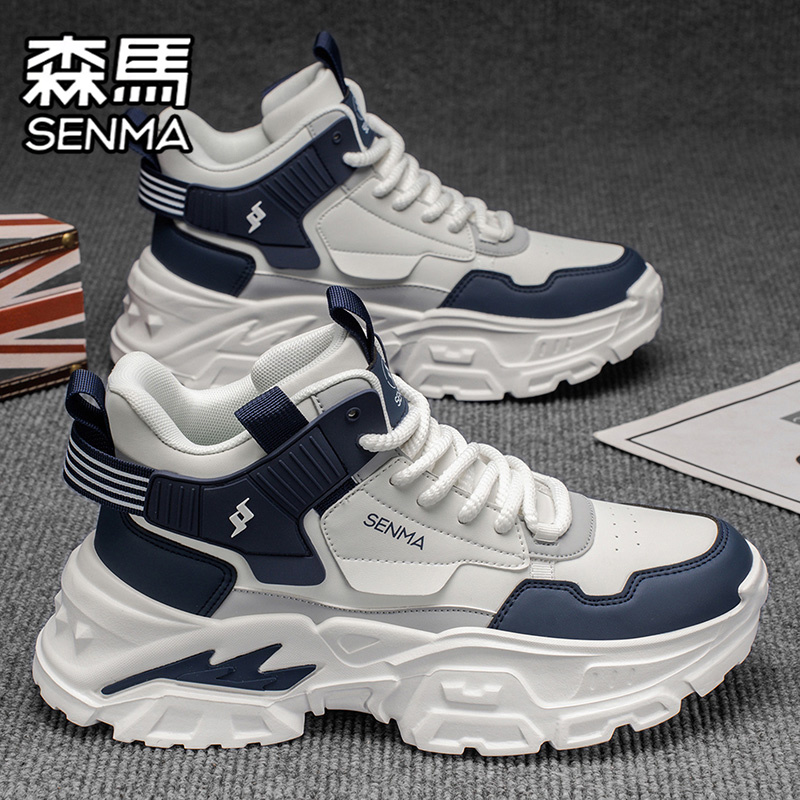SENMA/森马官方旗舰男鞋高帮老爹