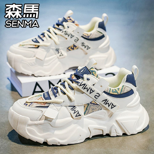 SENMA/森马官方旗舰时尚休闲鞋男