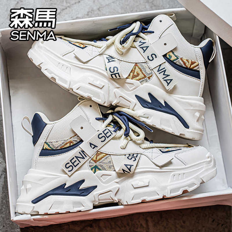 SENMA/森马官方旗舰男高帮老爹鞋
