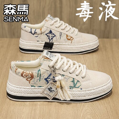 SENMA/森马官方旗舰男鞋运动板鞋