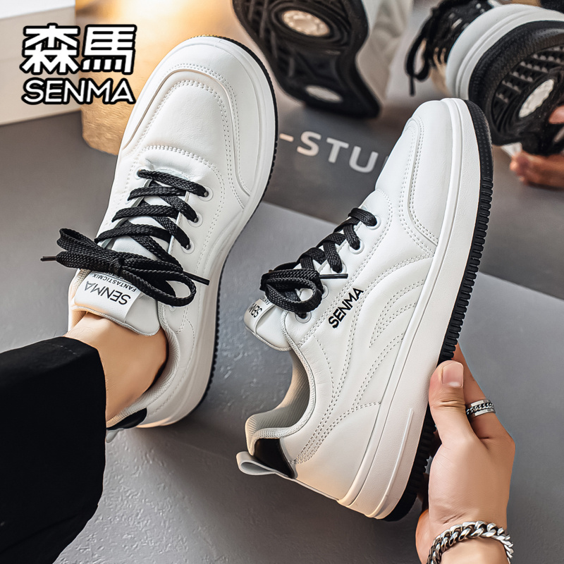SENMA/森马官方旗舰休闲板鞋男