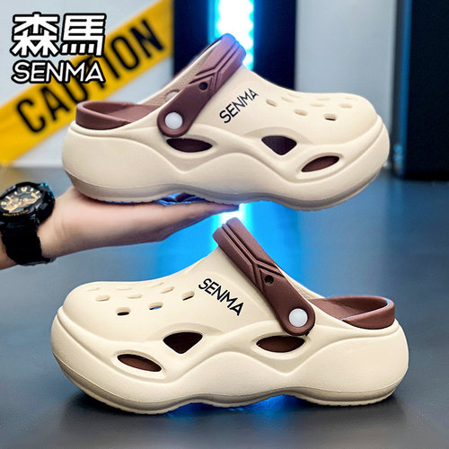 SENMA/森马官方旗舰拖鞋女夏季