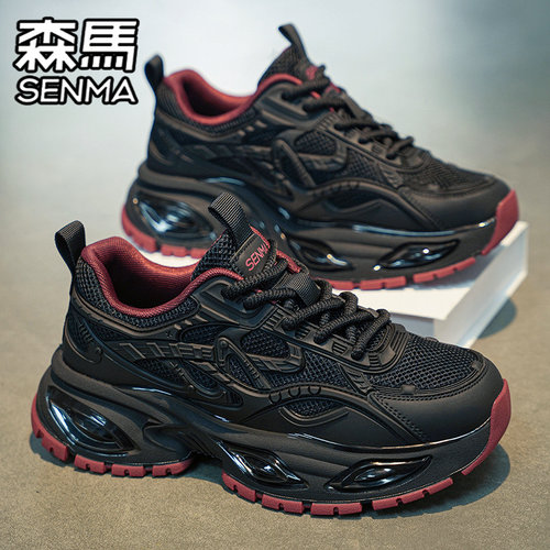 SENMA/森马官方旗舰男鞋