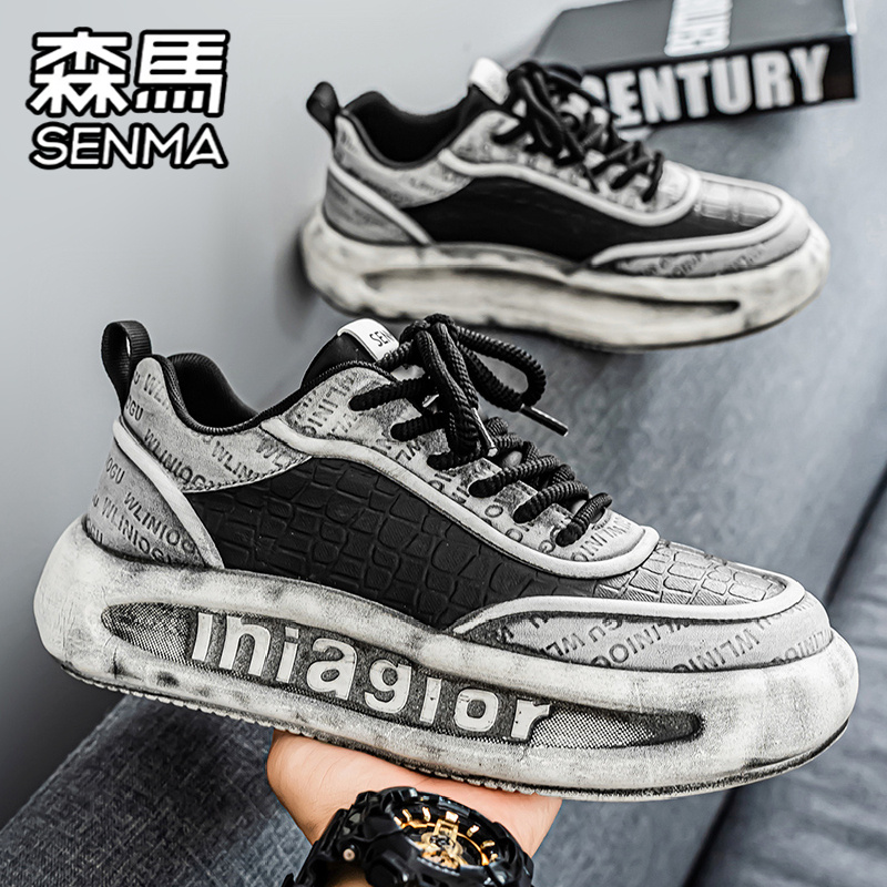 SENMA/森马官方旗舰休闲板鞋男