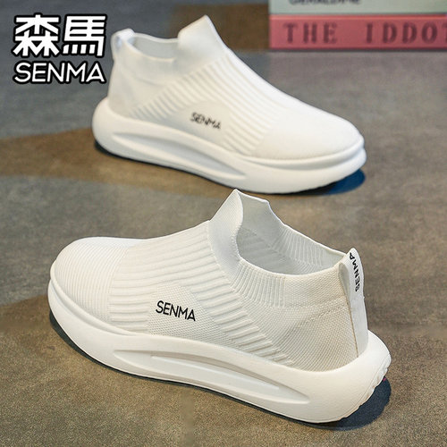 SENMA/森马官方旗舰男鞋