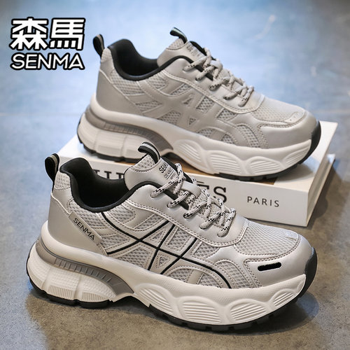 SENMA/森马官方旗舰女鞋运动休闲