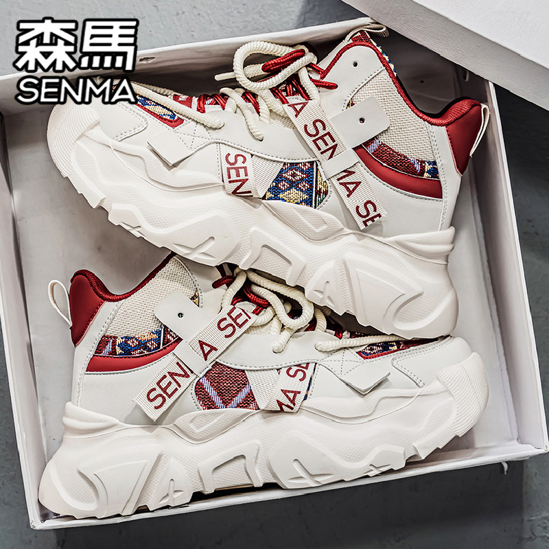 SENMA/森马官方旗舰男鞋休闲鞋