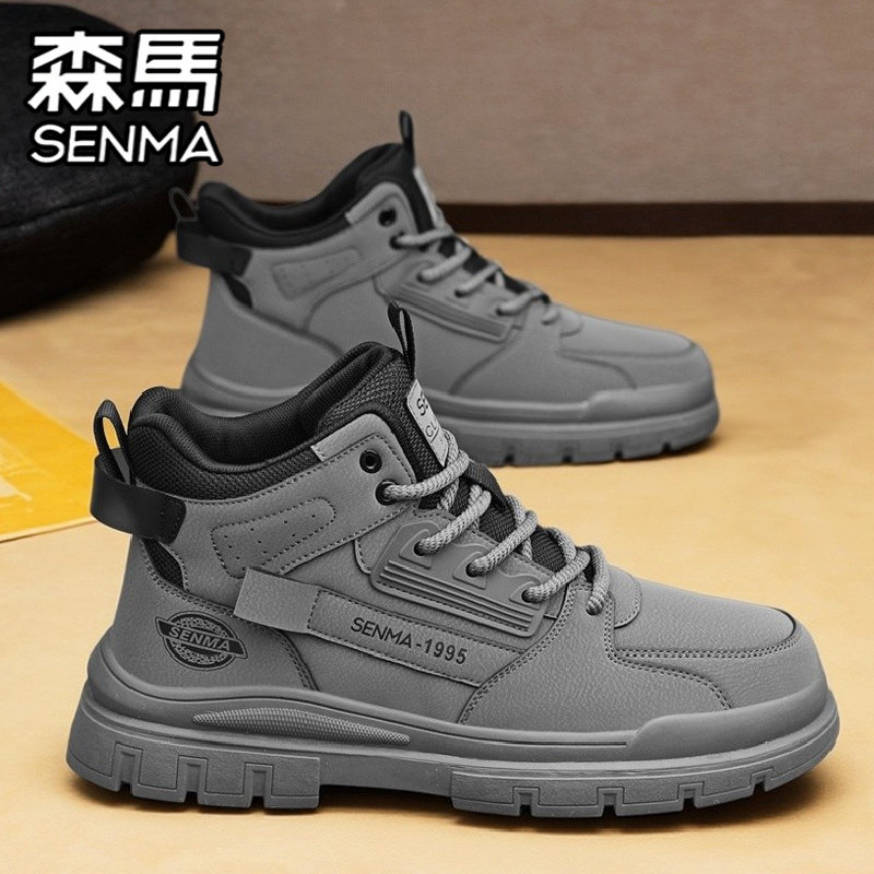 SENMA/森马官方旗舰男鞋运动板鞋