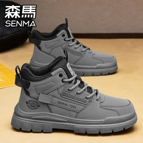 SENMA/森马官方旗舰男鞋运动板鞋