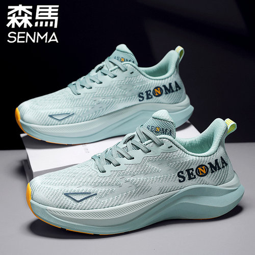 SENMA/森马官方旗舰男鞋夏季透气