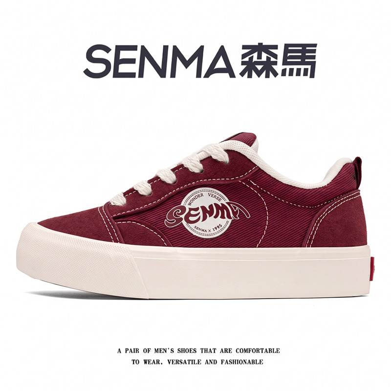 SENMA/森马官方旗舰男鞋运动板鞋