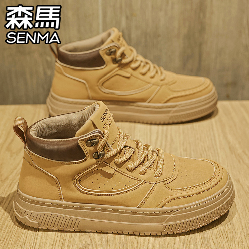 SENMA/森马官方旗舰男鞋运动板鞋