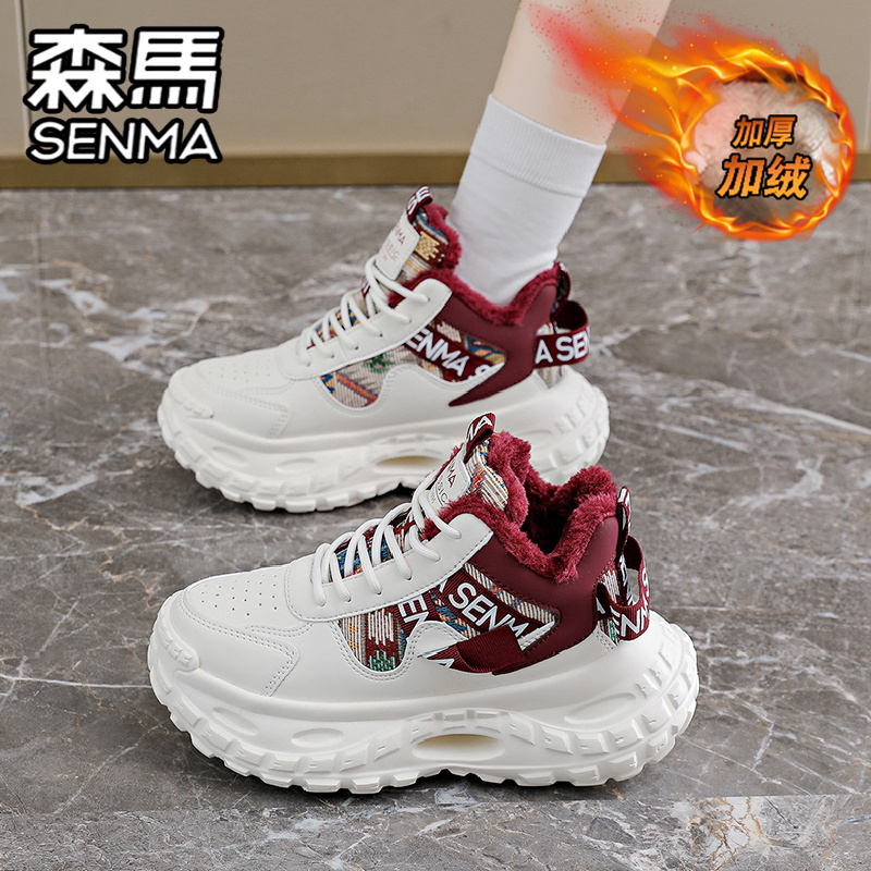 SENMA/森马官方旗舰女鞋