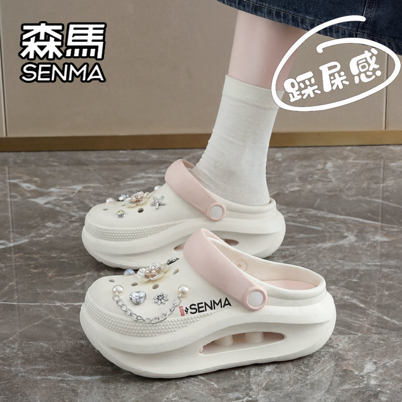 森马洞洞鞋女夏季外穿防滑耐磨包头拖鞋网红超火厚底增高沙滩凉鞋