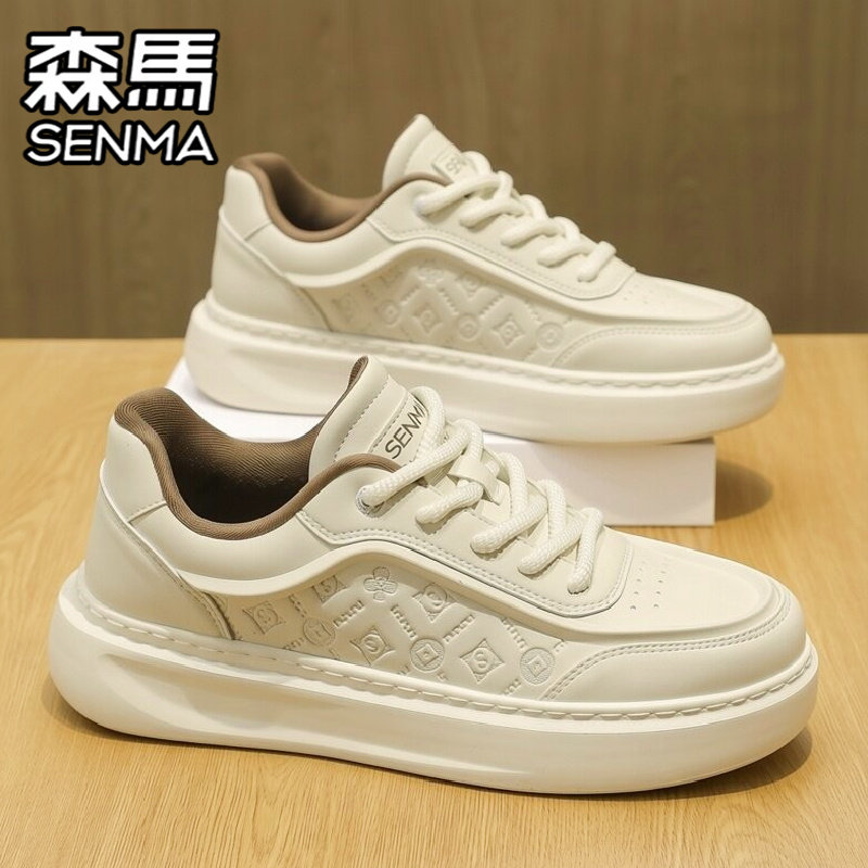 森马男鞋冬季高级感百搭休闲板鞋低帮运动真皮防水软底增高小白鞋,运动鞋new,板鞋,淘宝优惠券,粉丝福利购,淘宝优惠卷