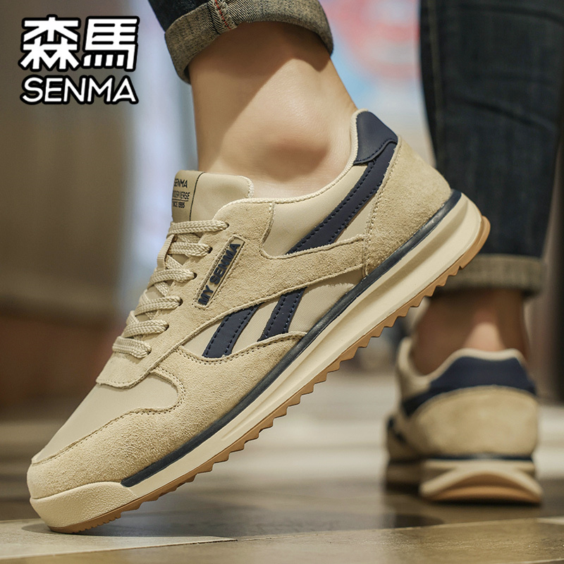SENMA/森马官方旗舰男鞋休闲鞋