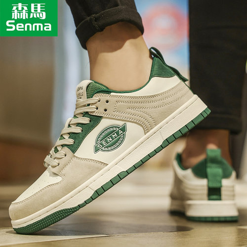 SENMA/森马官方旗舰男鞋板鞋