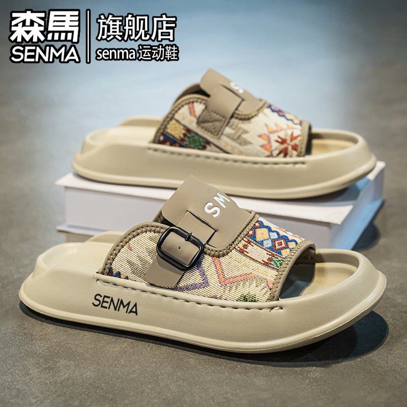 森马勃肯拖鞋男款夏季外穿防滑耐磨户外厚底增高运动越南沙滩凉鞋