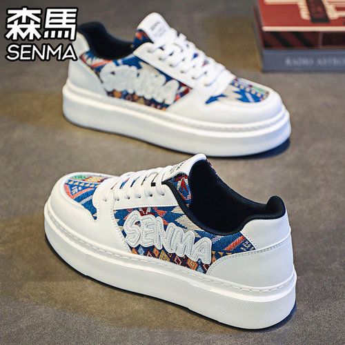 SENMA/森马官方旗舰男鞋运动板鞋