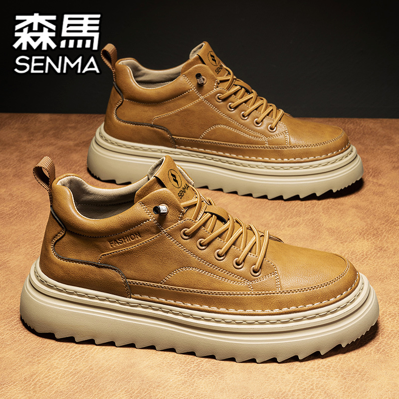 SENMA/森马官方旗舰店工装板鞋