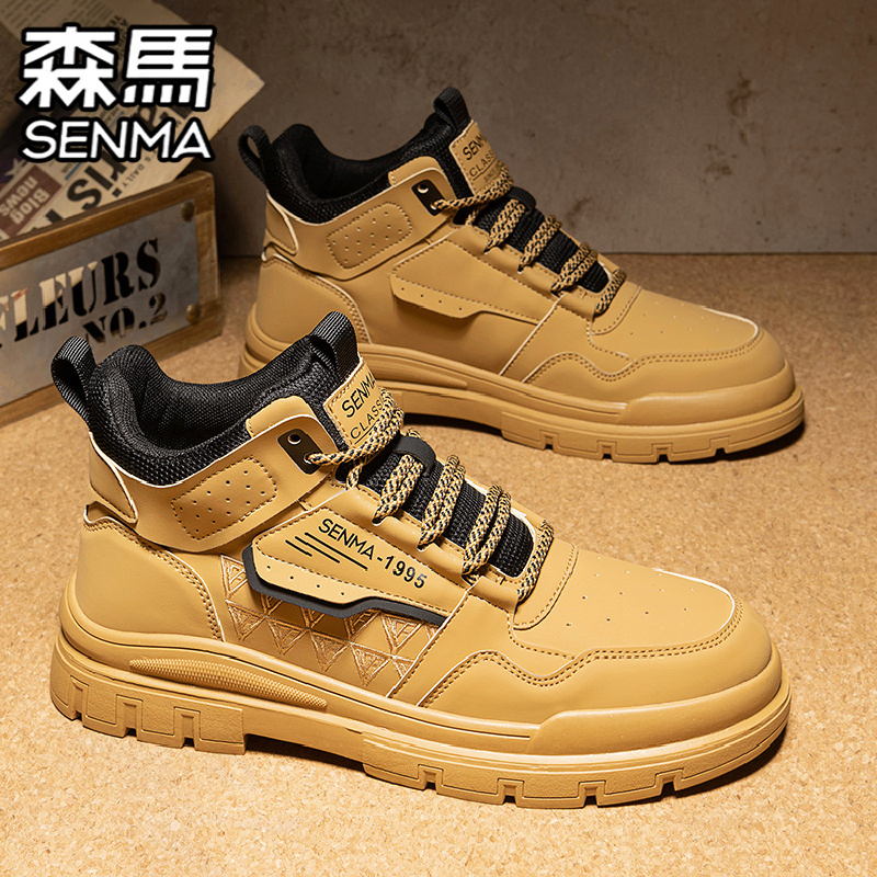 SENMA/森马官方旗舰男鞋