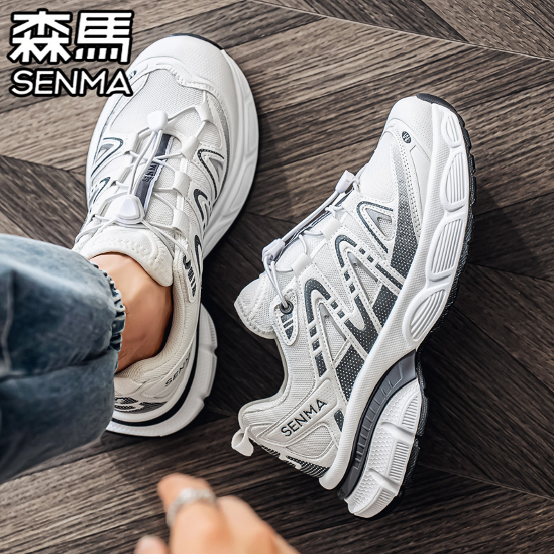 SENMA/森马官方旗舰时尚休闲鞋男