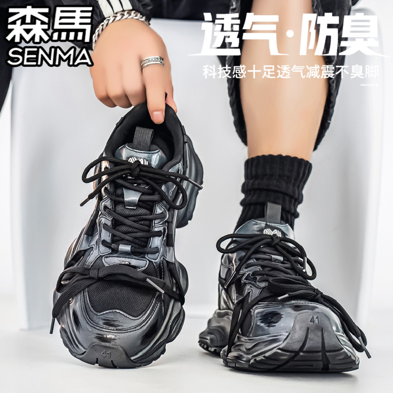 SENMA/森马官方旗舰男鞋