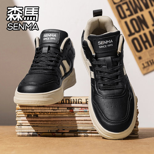 SENMA/森马官方旗舰男鞋板鞋
