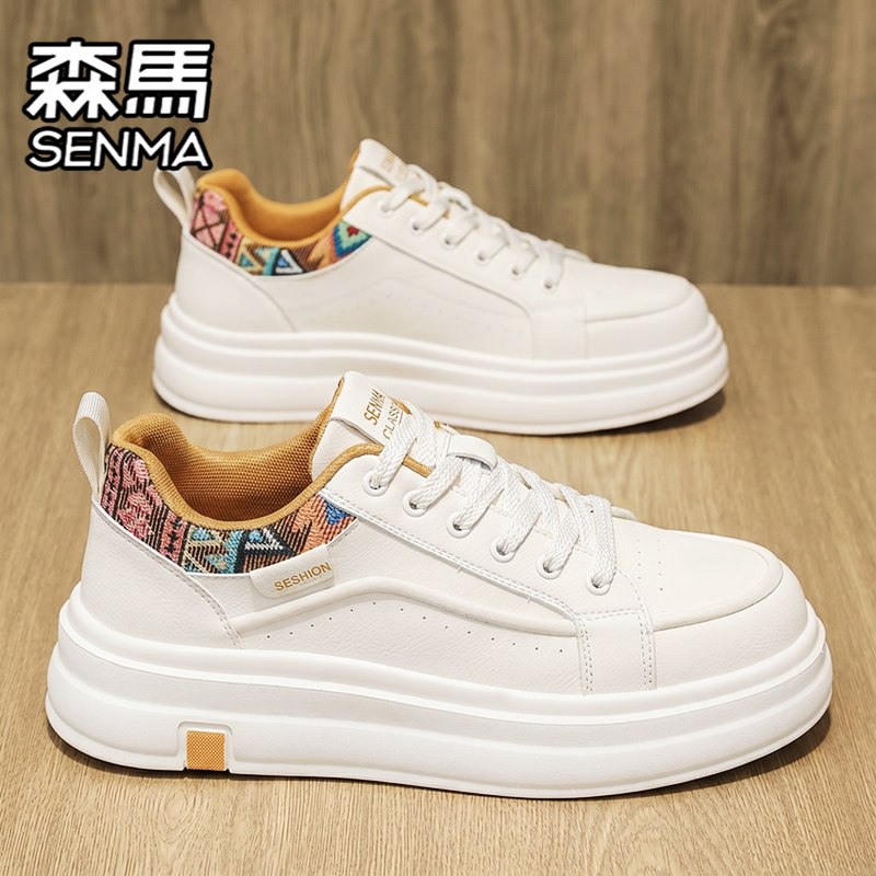 SENMA/森马官方旗舰男鞋运动板鞋