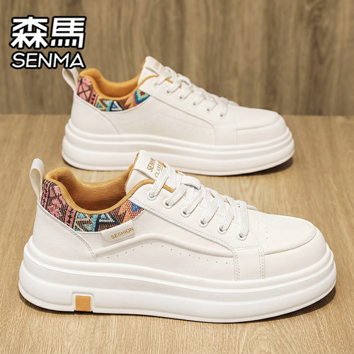 SENMA/森马官方旗舰男鞋运动板鞋