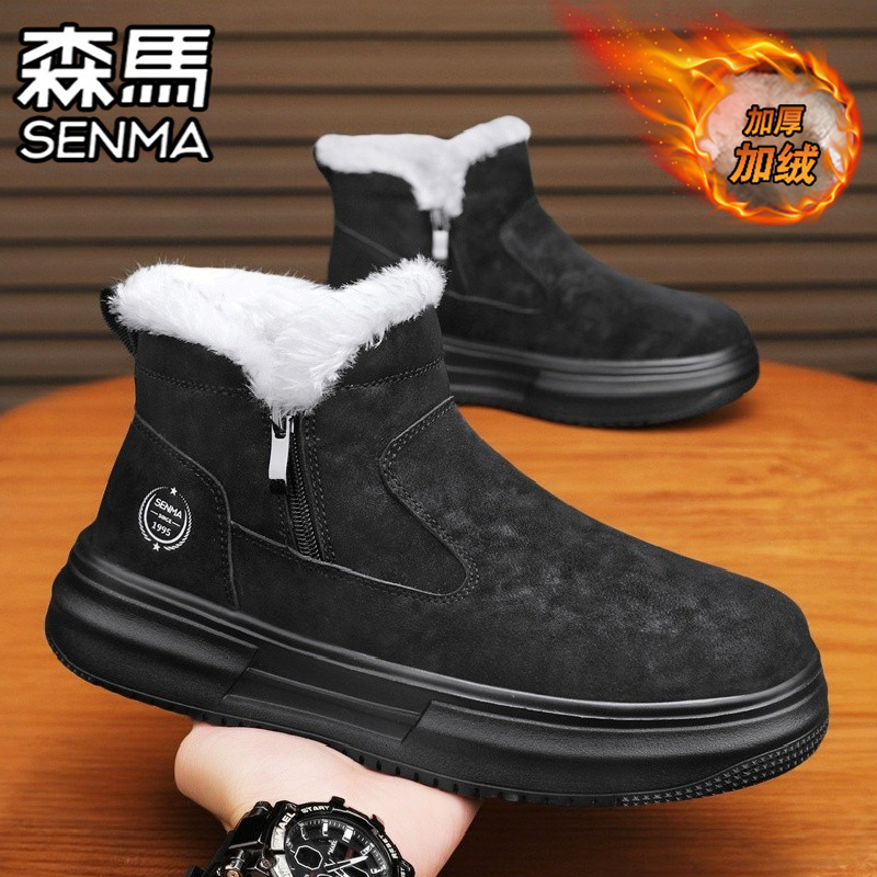 SENMA/森马官方旗舰男鞋