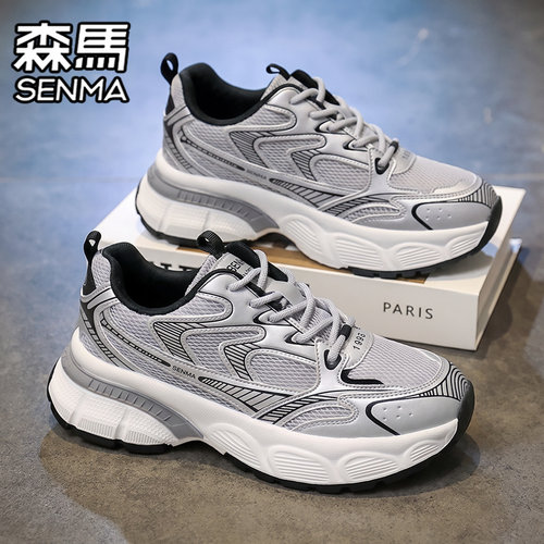 SENMA/森马官方旗舰男鞋运动休闲