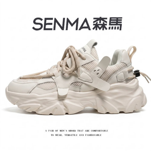 SENMA/森马官方旗舰男鞋时尚休闲