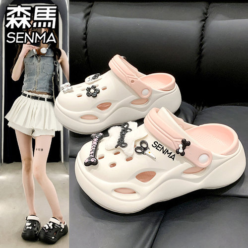 SENMA/森马官方旗舰拖鞋女夏季