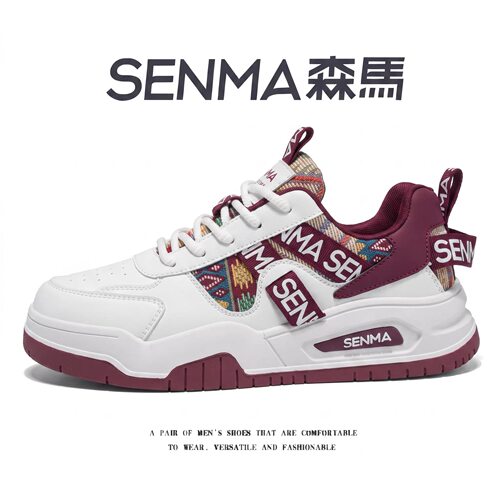 SENMA/森马官方旗舰男鞋运动板鞋