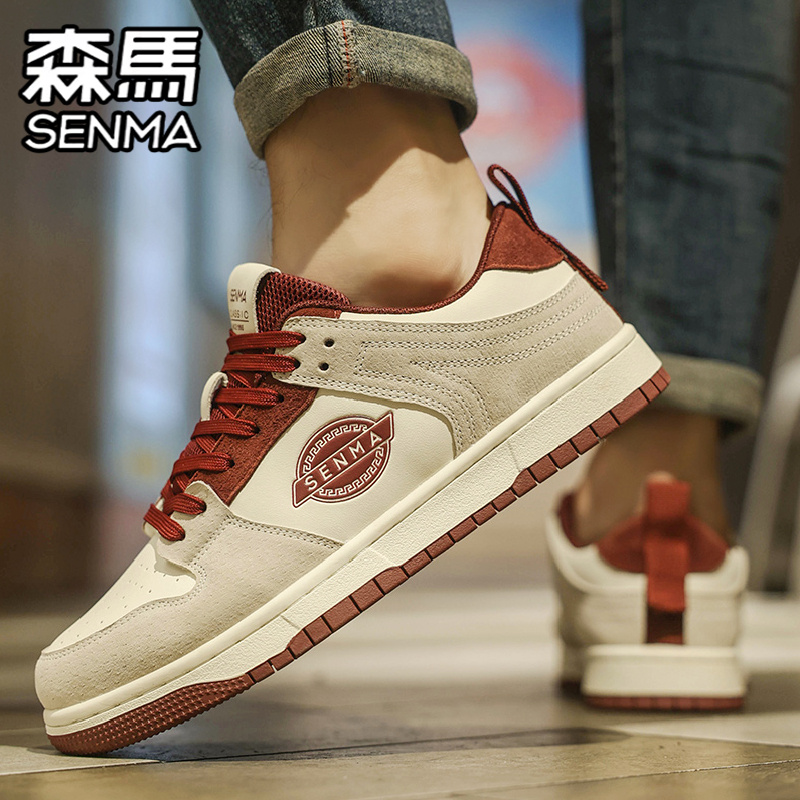 SENMA/森马官方旗舰男鞋休闲板鞋