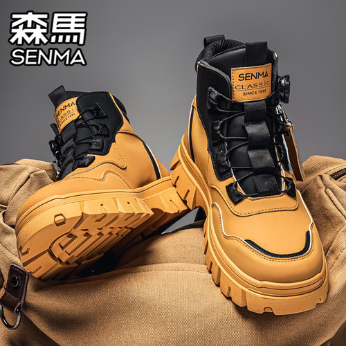 SENMA/森马官方旗舰男鞋