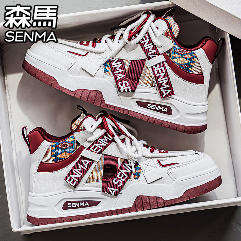 SENMA/森马官方旗舰男鞋