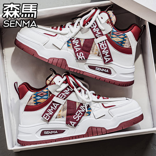 SENMA/森马官方旗舰男鞋