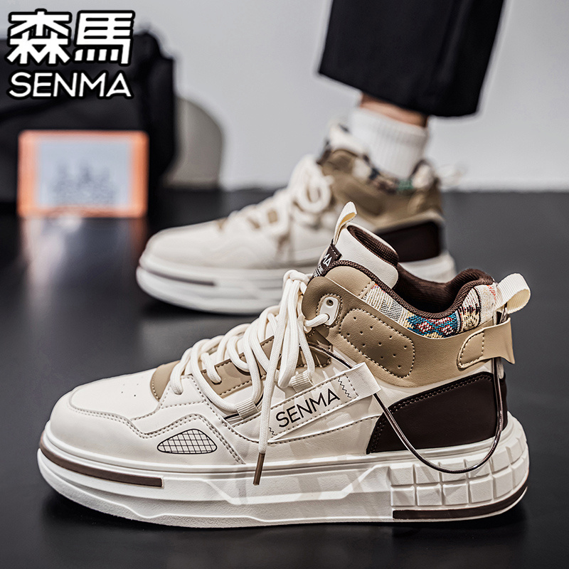 SENMA/森马官方旗舰男鞋