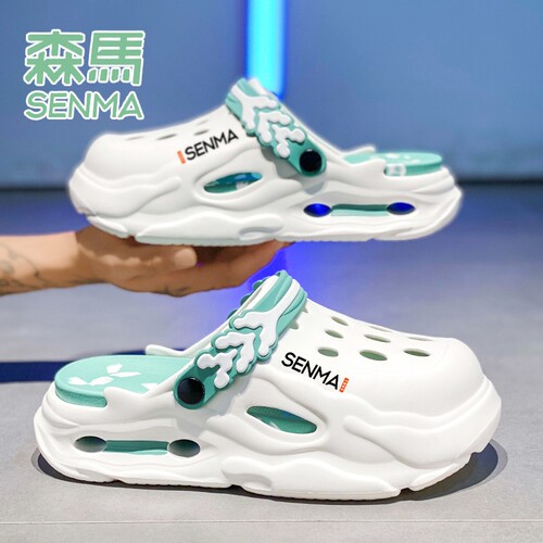 SENMA/森马官方旗舰拖鞋防臭防滑