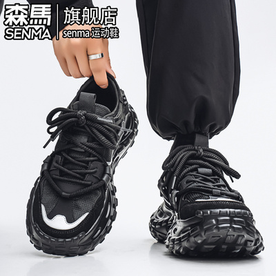 SENMA/森马官方旗舰休闲老爹鞋男