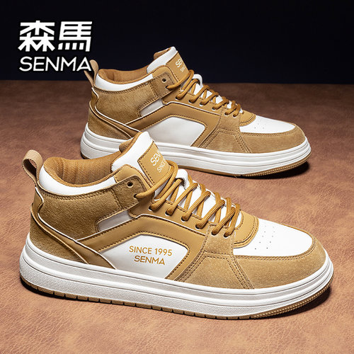 SENMA/森马官方旗舰男鞋高帮板鞋