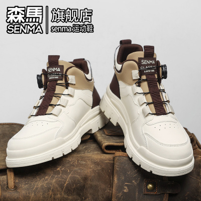 SENMA/森马官方旗舰男鞋马丁靴