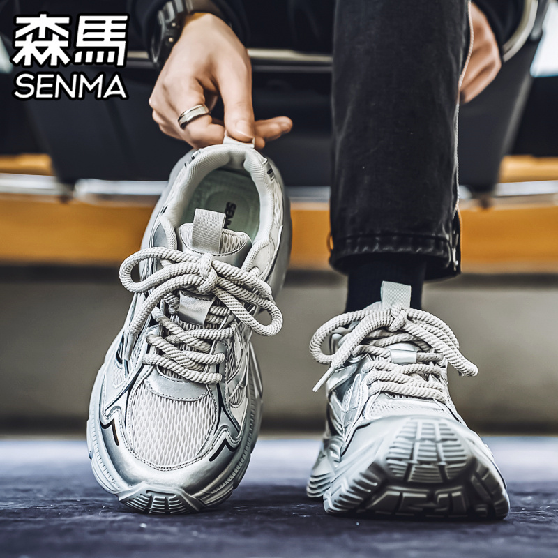 SENMA/森马官方旗舰男鞋夏季透气
