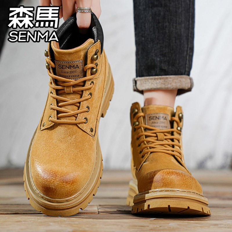 SENMA/森马官方旗舰店板鞋